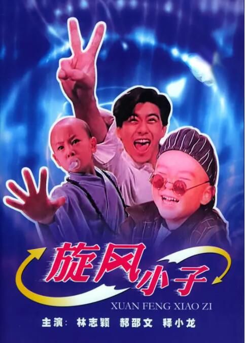 国产精品视频首页