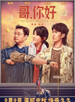 中文字幕在线观看一区